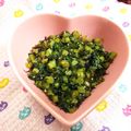 朔耶's cooksnap of when they made 超簡単！大根の葉っぱふりかけ.