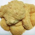 飲んだくれよーちゃん's cooksnap of when they made 牛乳きなこ団子.