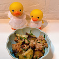 kunyama's cooksnap of when they made ご飯が進む★挽き肉となすの味噌炒め。.
