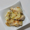 tamago大好き's cooksnap of when they made ゆで鶏で作る★柔らか鶏むね肉のねぎ塩だれ.