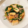 こーやんたん's cooksnap of when they made 厚揚げとほうれん草の炒め煮.