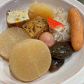 わか★'s cooksnap of when they made 我が家の関西風白出汁おでん(炊飯器).