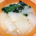 Emihann's cooksnap of when they made 茅乃舎だしで簡単美味★基本のみそ汁♪.