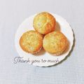 まあまま☆0403's cooksnap of when they made 簡単！　バナナ♪ココナッツマフィン♪.
