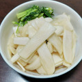 ☆milch☆'s cooksnap of when they made さっぱり#大根のわさび漬け.