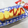 ＠迷子＠'s cooksnap of when they made お弁当に「練乳入り❤ミルキーな卵焼き」.