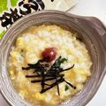 ありみりん♡'s cooksnap of when they made 朝食1人ランチにも♡ほっこり梅こぶ茶雑炊.