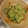 nmbmh's cooksnap of when they made ■わさび×ごま油■ツナときゅうりの和え物.