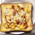 クックFGOSEJ☆'s cooksnap of when they made 斬新！茹で卵とチーズのトースト.