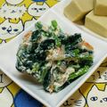 にきけん's cooksnap of when they made 簡単♪　絶品　しめじの白和え.