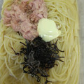 ぐーたら子☆'s cooksnap of when they made 簡単和えるだけ！ツナマヨと塩昆布のパスタ.