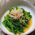 チェシャー's cooksnap of when they made 春の味♪菜の花のおひたし.