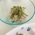 ほあちん's cooksnap of when they made 大根のツナマヨ和え.