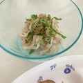 ほあちん's cooksnap of when they made 大根のツナマヨ和え.