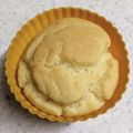 クックGB6431☆'s cooksnap of when they made 簡単♪◇卵不使用◇米粉と大豆粉のマフィン.
