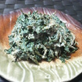 sho_nagomi's cooksnap of when they made しどけのくるみ和え(o'ｕ≦o).