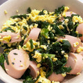 アリんコ's cooksnap of when they made ほうれん草と卵と魚肉ソーセージ炒め.