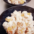 ブランシュkuu's cooksnap of when they made 風邪予防！晩酌のお供に！簡単柿の白和え♪.