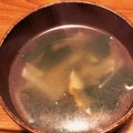 クックA2IGJ1☆'s cooksnap of when they made 大根と椎茸のほっこり和風スープ.
