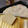 かわゆう1211's cooksnap of when they made パン粉代用に♡簡単おろすだけ高野豆腐粉.