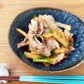 なちぞぞぞ's cooksnap of when they made ご飯がススム！豚ニラ玉ねぎの甘辛炒め.