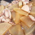 クックWHCYV3☆'s cooksnap of when they made こじょさんちの大根と鶏肉の煮物.