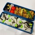 しょんぼりずむ's cooksnap of when they made お弁当に☆枝豆塩こんぶの混ぜ御飯♪.