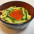 ちびたぬき♪'s cooksnap of when they made いくら丼.