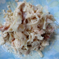 クックOMB2RX☆'s cooksnap of when they made ごはんに合う！切干大根の梅ツナマヨ.