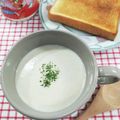 在宅勤務のおじさん's cooksnap of when they made とろり、濃厚。里芋のポタージュ.