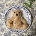 puniＫ's cooksnap of when they made テディベアっぽいおにぎりプレート♪.