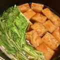アリエちゃん's cooksnap of when they made 厚揚げと水菜の煮物.