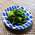 もふもふクロさん's cooksnap of when they made かぶの葉のおひたし♪.