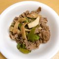 ★ぴよぴよ501★'s cooksnap of when they made 牛肉、ピーマン、エリンギの甘辛炒め.