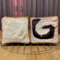 *tommy*'s cooksnap of when they made 手作りならでは！ハーフ&ハーフあん食パン.
