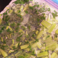 himhima72's cooksnap of when they made 大根の葉の下処理と冷凍保存.