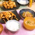 おもちまるとシャルル's cooksnap of when they made 【農家のレシピ】なすとささみの串揚げ.