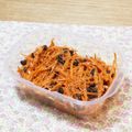 クックU524U6☆'s cooksnap of when they made 簡単＊おいしい♡キャロットラペ.