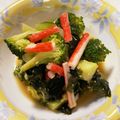 ちゃまたまご's cooksnap of when they made ブロッコリーのマヨネーズ酢味噌.