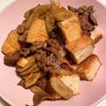 cook☆mi's cooksnap of when they made 常備菜☆簡単☆ごぼうと厚揚げ・牛肉の煮物.