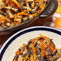 りりまめにゃ's cooksnap of when they made 菊芋のきんぴら.