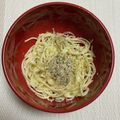 諭梨奈's cooksnap of when they made 粉チーズのふりかけ.