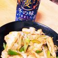 ちきんらーめん子's cooksnap of when they made 香ばしヤゲン軟骨のにんにくレモン醤油炒め.