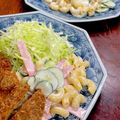 ルぴあ's cooksnap of when they made 和風なマカロニサラダ.
