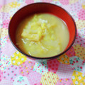 ふうはっちゃん's cooksnap of when they made 温まる〜♬ 油揚げと白菜の味噌汁.