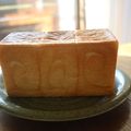 みるく茶's cooksnap of when they made ☆HBで濃厚ミルク食パン☆.