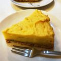 抹茶MILK's cooksnap of when they made 簡単タルト台deスイートポテトタルト♪.
