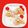 ﾁｲﾁｬﾝﾏﾏ's cooksnap of when they made ハム１枚カービィごはん＊キャラ弁.