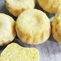 ゆずカフェ's cooksnap of when they made HBで♡みかんのクグロフ.