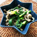 ふか谷's cooksnap of when they made しめじと小松菜のおひたし.
